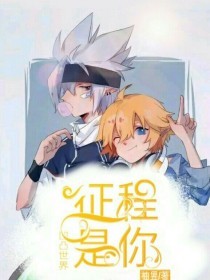 稀缺资源在线导航